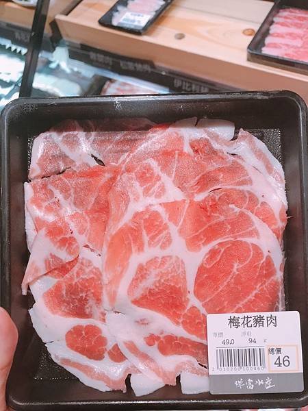 【高雄美食】高雄左營美食 / 左營火鍋推薦。北高雄平價又新鮮的火鍋！一人只要30元湯底費其他吃多少付多少還免服務費！捷運左營站、高鐵下車就能吃到熱呼呼的鍋－祥富水產