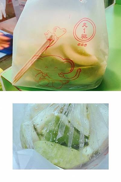 【高雄美食】高雄鳳山美食。夜市甘草芭樂口味再進化！現切水果好滋味！九種口味任君挑選－為什麼？甘草芭樂