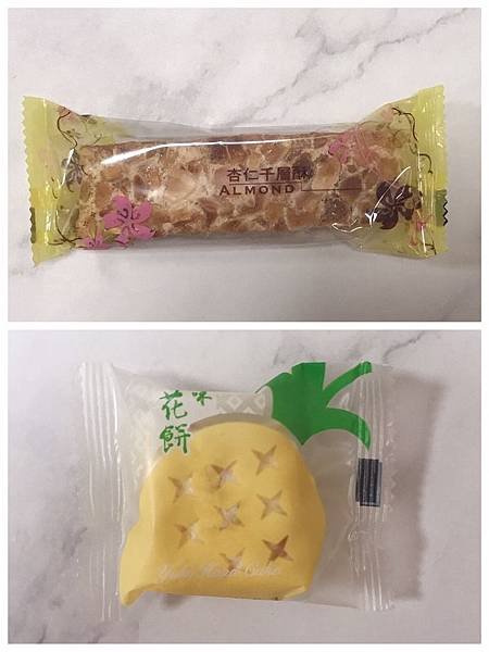 【開箱】高雄送禮伴手禮推薦 / 彌月油飯禮盒推薦 / 親友送禮推薦好物。高雄傳統糕點推出客製化彌月蛋糕＆客製化彌月禮盒。老食說蛋糕推薦彌月蛋糕捲禮盒吃出滿滿傳統好滋味！－老食說彌月蛋糕（彌月蛋糕禮盒＆彌月甜心禮盒＆光雕金雕蛋糕）