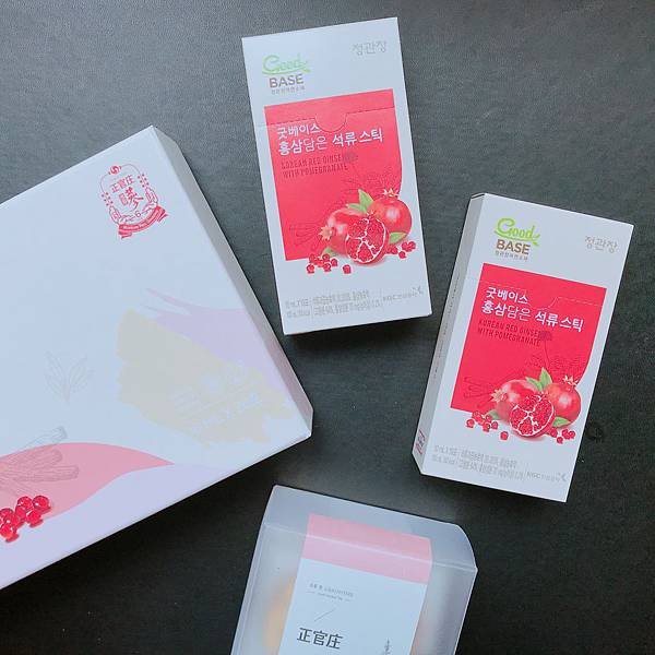 【健康】韓國保養推薦！正官庄評價人氣商品鞣花酸韓國紅石榴飲。30%紅石榴精華酸酸甜甜攜帶方便許妳氣色紅潤亮采一夏！Hebe田馥甄、團購好評推薦－正官庄高麗蔘紅石榴精華飲