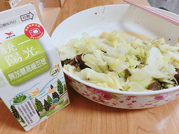 【開箱】直銷產品減肥有效嗎？美安新生活21天體驗心得（非經營者純分享）.jpg