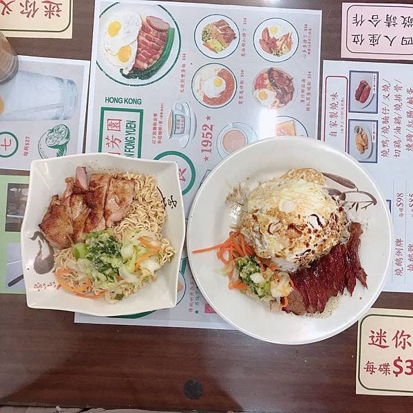 【香港美食】香港上環茶餐廳 / 上環美食。超罪惡又無法抵抗的奶油豬仔包＆奶油西多士搭配香港必吃美食絲襪奶茶+撈丁讓人更堅定「吃飽才有力氣減肥」的道理！－香港蘭芳園信德中心上環店.jpg