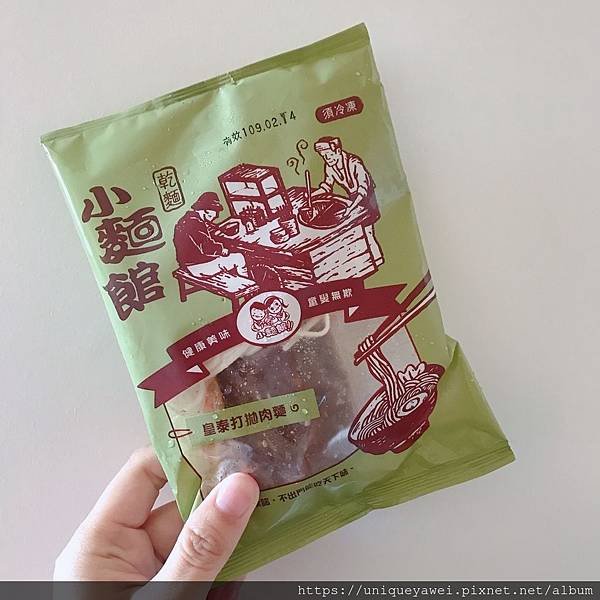 【開箱】麵條Q彈有勁、拌醬濃郁夠味的人氣團購拌麵推薦！12種口味自由搭配。正餐宵夜都能方便享用的快煮麵－小麵館平價乾拌麵