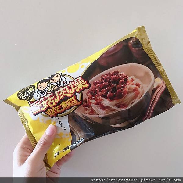 【開箱】麵條Q彈有勁、拌醬濃郁夠味的人氣團購拌麵推薦！12種口味自由搭配。正餐宵夜都能方便享用的快煮麵－小麵館平價乾拌麵