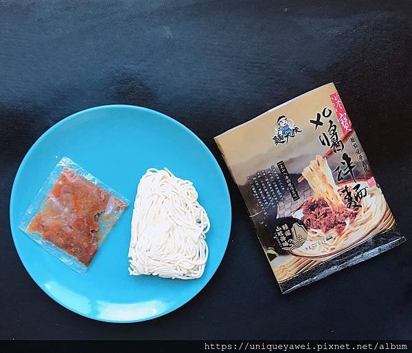 【開箱】麵條Q彈有勁、拌醬濃郁夠味的人氣團購拌麵推薦！12種口味自由搭配。正餐宵夜都能方便享用的快煮麵－小麵館平價乾拌麵