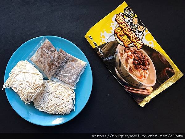 【開箱】麵條Q彈有勁、拌醬濃郁夠味的人氣團購拌麵推薦！12種口味自由搭配。正餐宵夜都能方便享用的快煮麵－小麵館平價乾拌麵