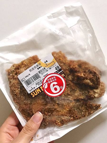 【全聯美食】全聯熟食不用微波不用加熱即食食品超方便。外食族最愛雞塊、雞排、滷味、壽司、烤魚、麵包任你挑！－全聯福利中心台中市政旗艦店