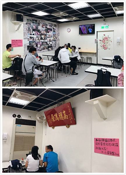 【台北美食】近台北車站用餐時刻人潮不斷的好吃麻醬麵。一湯一麵百元有找的巷弄美食－永豐福州麵
