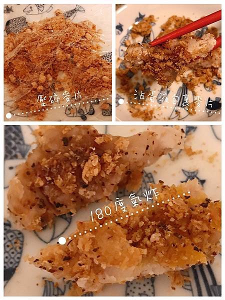 【開箱】澳洲百年穀麥品牌全穀片（六顆穀片 = 一盤高麗菜纖維）高纖 + 高鐵 + 低脂 + 蛋白質 + 纖維 = 簡單幸福的活力早餐！配上一杯無糖、低卡、低脂、高鈣 So good 植物奶營養滿點。運動後補給、快速早餐與熱控的好夥伴 － So Good 無糖杏仁飲 ＆ Weet-Bix 澳洲全穀片