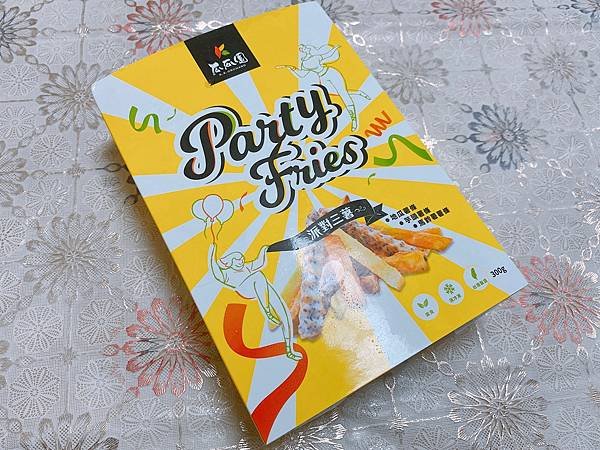 【開箱】冷凍宅配炸物開箱 / 地瓜薯條開箱。冷凍地瓜圓宅配。氣炸鍋地瓜薯條首選瓜瓜園（宅配炸物推薦 / 聚會點心推薦 / 冷凍薯條推薦 / 宵夜薯條推薦 / 冷凍芋圓推薦 / 瓜瓜園評價）－ 瓜瓜園脆皮地瓜薯條、派對三薯、芋見地瓜圓