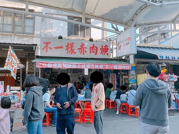 【高雄美食】網友推薦旗津老街必吃美食＆高雄人氣小吃。滑潤酥脆特別口感的赤肉羹 － 不一樣赤肉羹