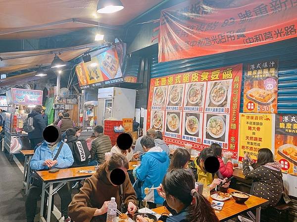 【新北美食】板橋美食 / 湳雅夜市美食有哪些？湳雅夜市必吃美食探店心得 － 地瓜球、正豐臭豆腐、石頭香真珠玉米、板橋小籠包