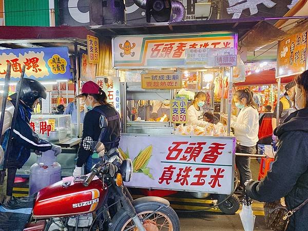 【新北美食】板橋美食 / 湳雅夜市美食有哪些？湳雅夜市必吃美食探店心得 － 地瓜球、正豐臭豆腐、石頭香真珠玉米、板橋小籠包