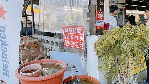 【南投美食】皮脆多汁肉大塊還有超大停車場 － 雞世界甕仔雞（日月潭店）