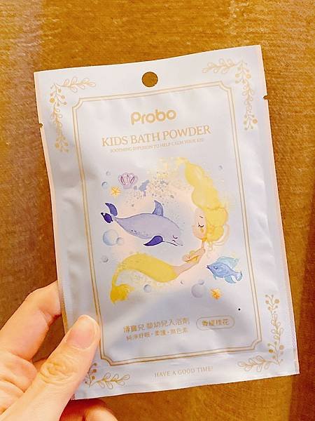【開箱】入浴劑推薦。讓輕甜寶寶香泡澡劑陪你泡完澡香甜入夢－ Probo 嬰幼兒入浴劑（青森蘋果 / 香緹桂花）