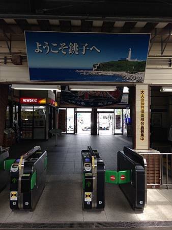 thumb_IMG_9967_1024
