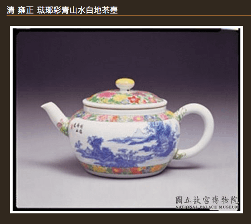 螢幕快照 2013-08-03 下午6.26.59