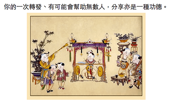 螢幕快照 2015-08-27 下午3.51.34