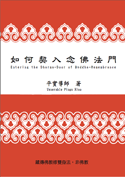 螢幕快照 2015-12-23 上午12.03.53