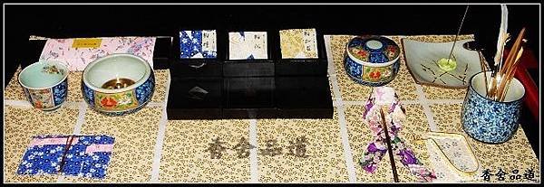 香道器具组合