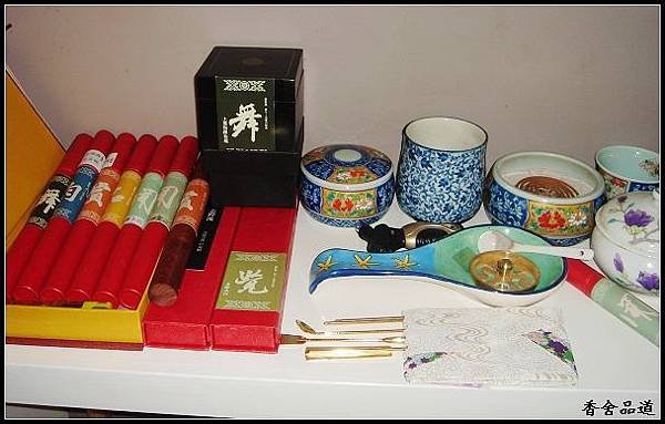 器具组合