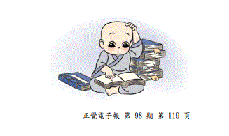 98.GIF