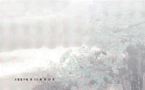115.GIF