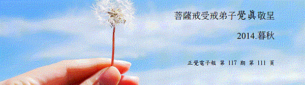 117.GIF