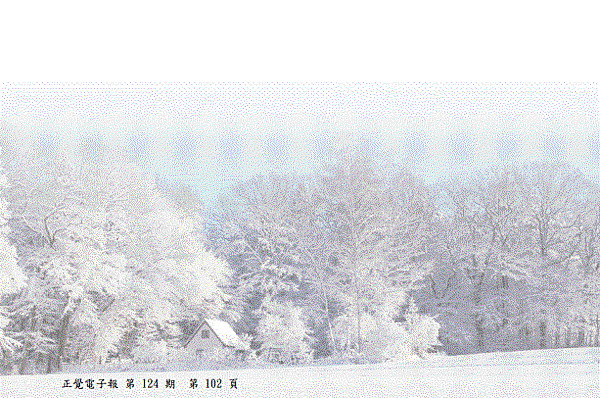 124.GIF