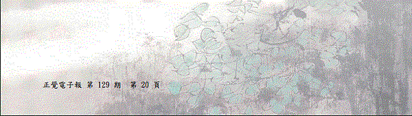 129.GIF