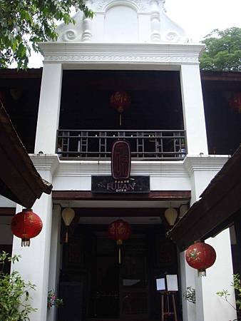 DSC08939.JPG