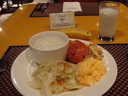 DSC00303.JPG