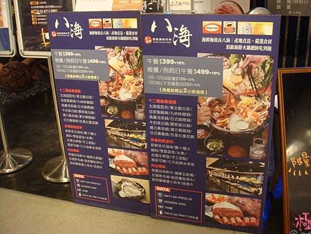 DSC02981.JPG