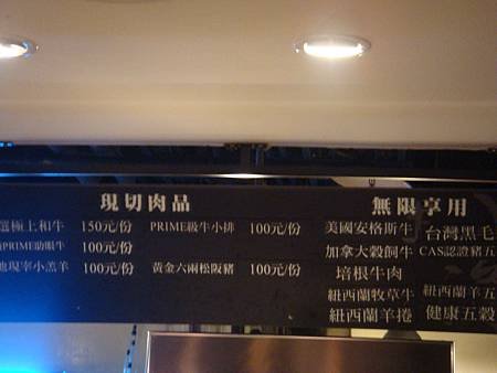DSC02985.JPG