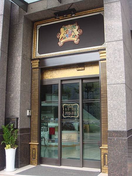 DSC04219