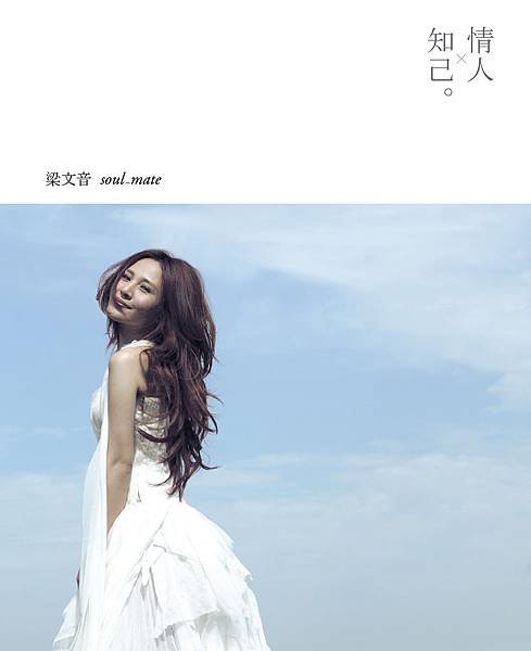 LIANG NEW COVER-02.jpg