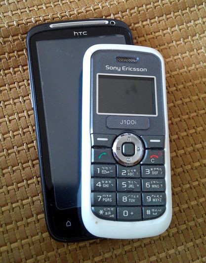 SonyEricsson J100