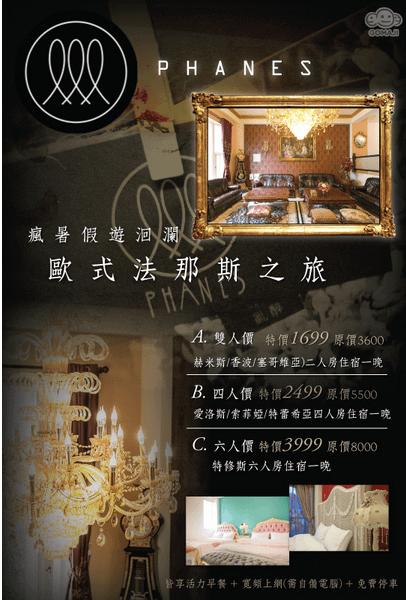 未命名.png