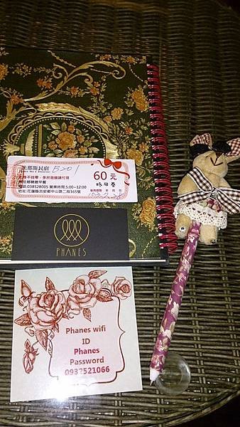 2014-07-27 23.09.56.jpg