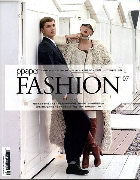 ppaper_fashion_07001.jpg