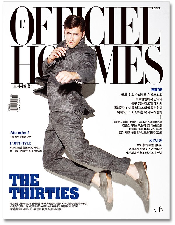 NO6_201201_Cover.jpg