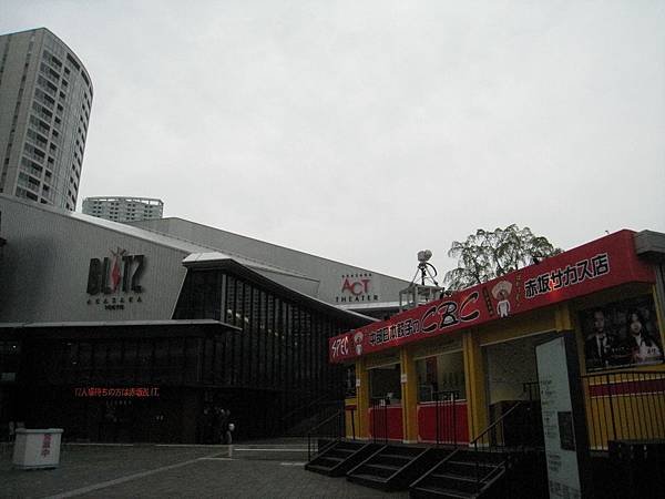 IMG_1657