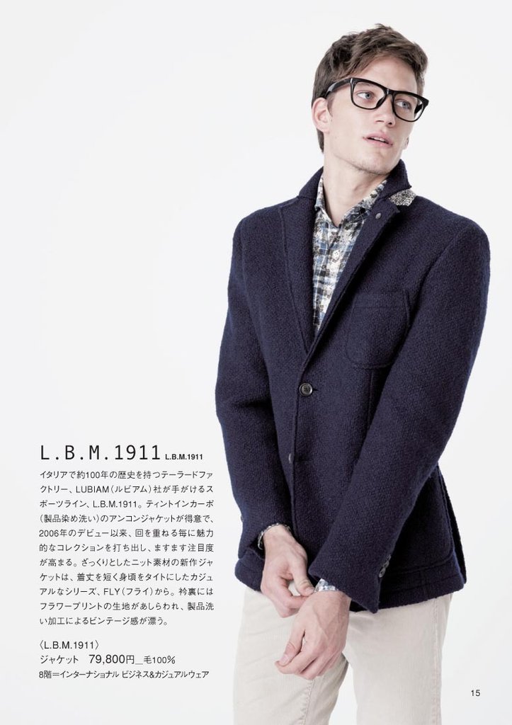 Florian Van Bael for JR Osaka Isetan AW12 Catalog