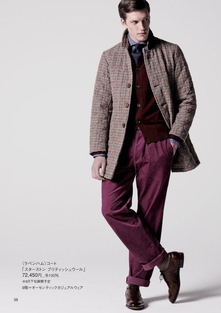 Florian Van Bael for JR Osaka Isetan AW12 Catalog