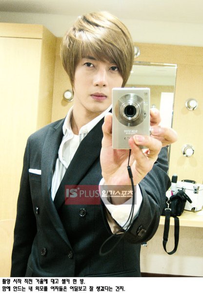 Ji-hoo show you around