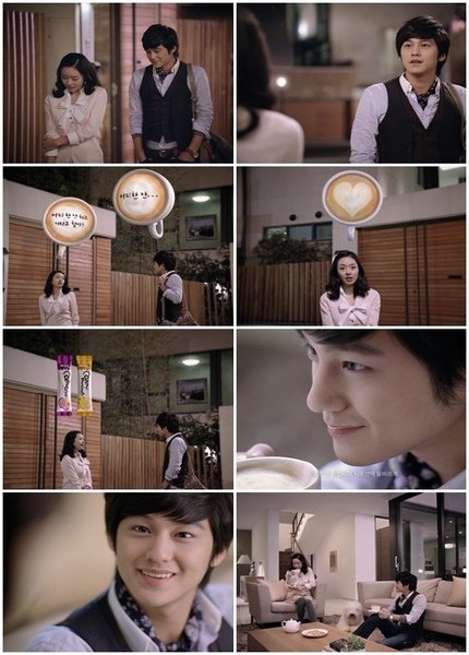 Maxim coffee CF capture