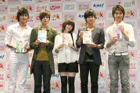 花より男子 20090416 press con.