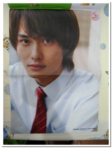 Junon 200909 pin-up