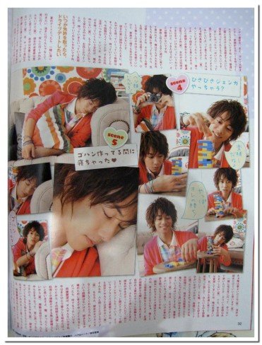 Junon 200909 砂糖