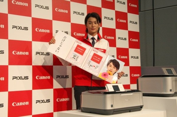 岡田將生-CANON PIXUS 發表